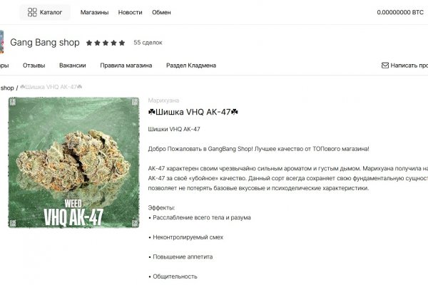 Ссылка кракен kr2web in