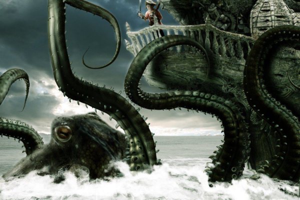 Рабочий сайт kraken