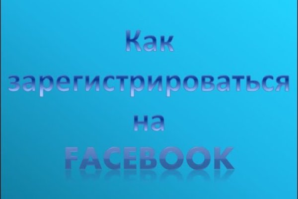 Kraken официальный сайт kraken11