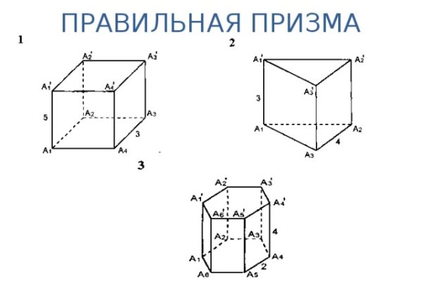 Кракен клирнет ссылка