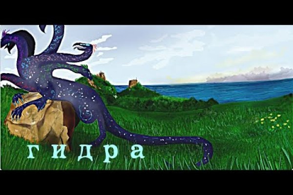 Kraken верификация